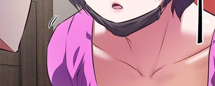 直播之恋 第7话 第48页