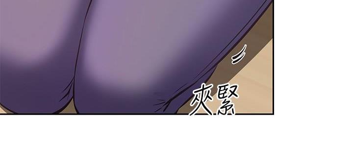 直播之恋 第8话 第109页