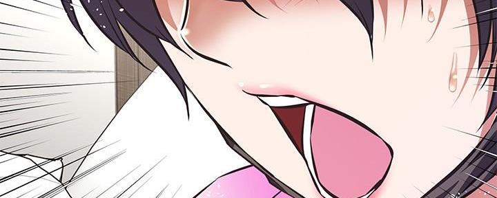 直播之恋 第8话 第122页