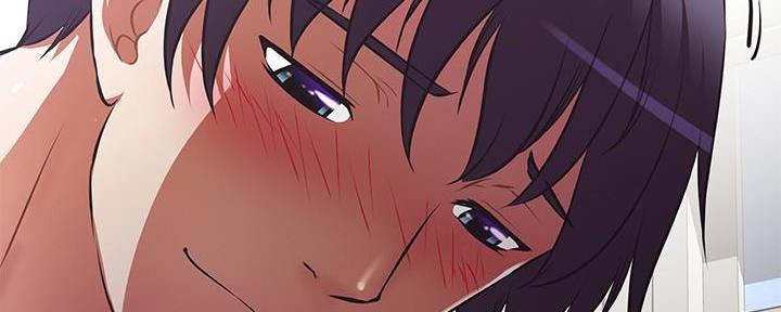 直播之恋 第8话 第21页