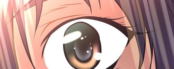 直播之恋 第8话 第52页