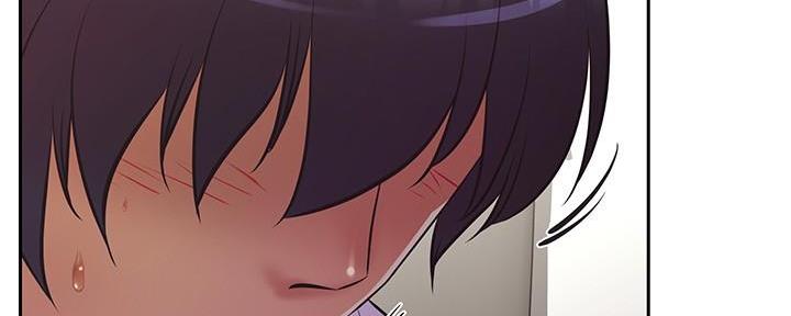 直播之恋 第8话 第76页