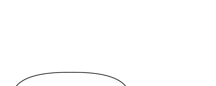 直播之恋 第9话 第11页