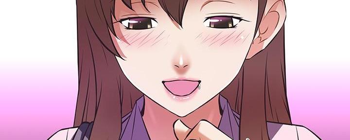 直播之恋 第9话 第21页