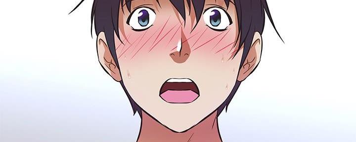 直播之恋 第10话 第59页