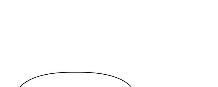 直播之恋 第10话 第10页