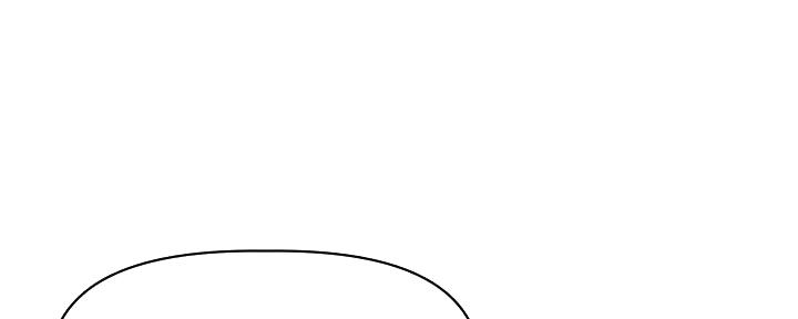 直播之恋 第11话 第18页