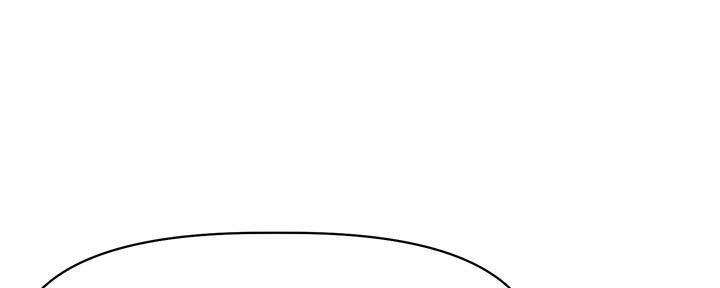 直播之恋 第13话 第13页