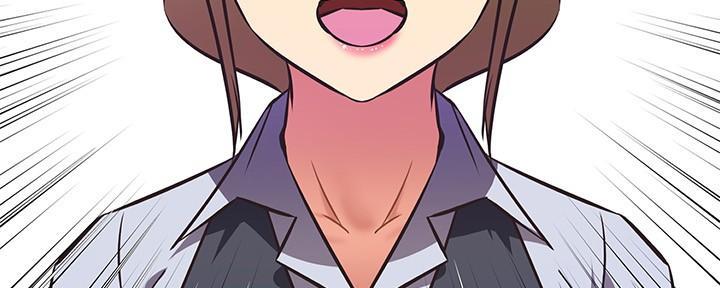 直播之恋 第13话 第16页