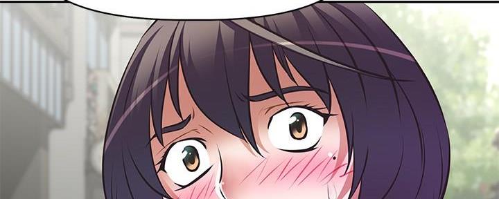 直播之恋 第13话 第20页