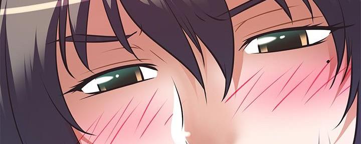 直播之恋 第13话 第45页