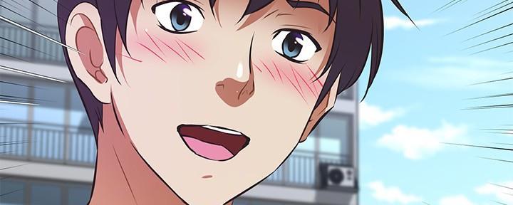 直播之恋 第13话 第88页