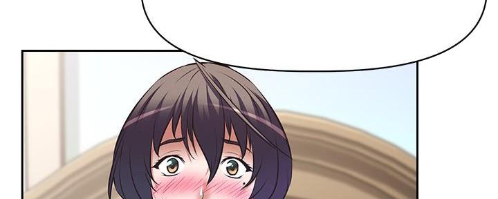 直播之恋 第16话 第39页