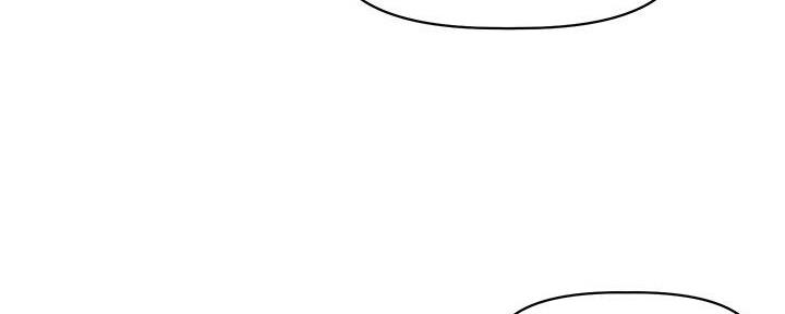 直播之恋 第17话 第5页
