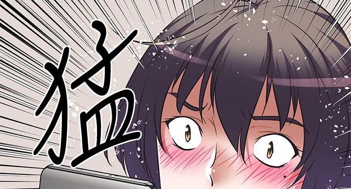 直播之恋 第19话 第114页