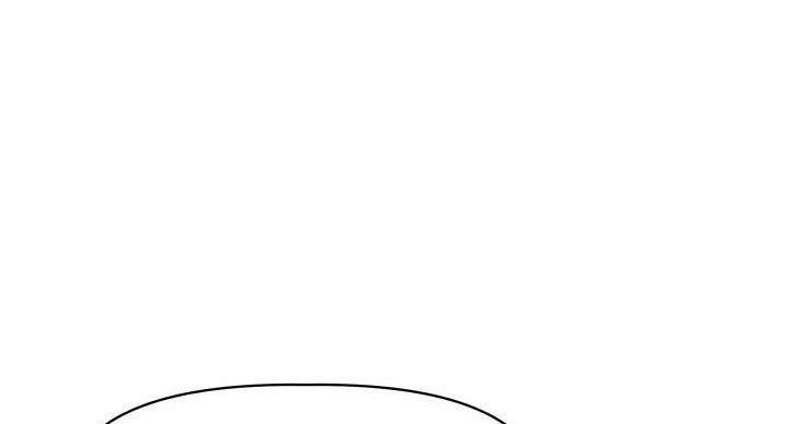 直播之恋 第19话 第57页