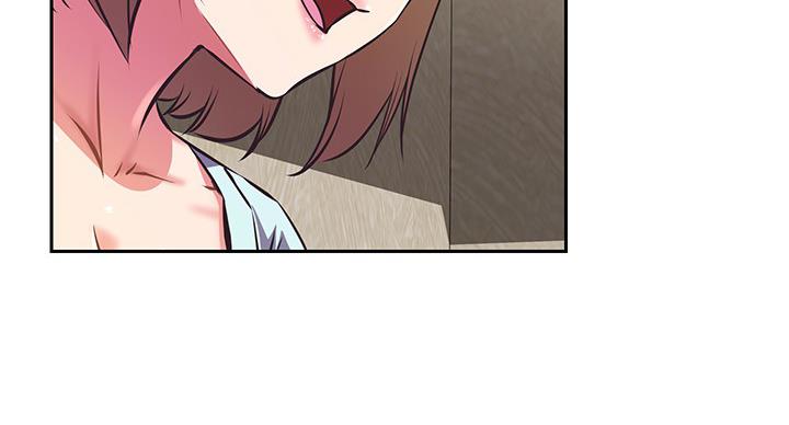 直播之恋 第20话 第13页