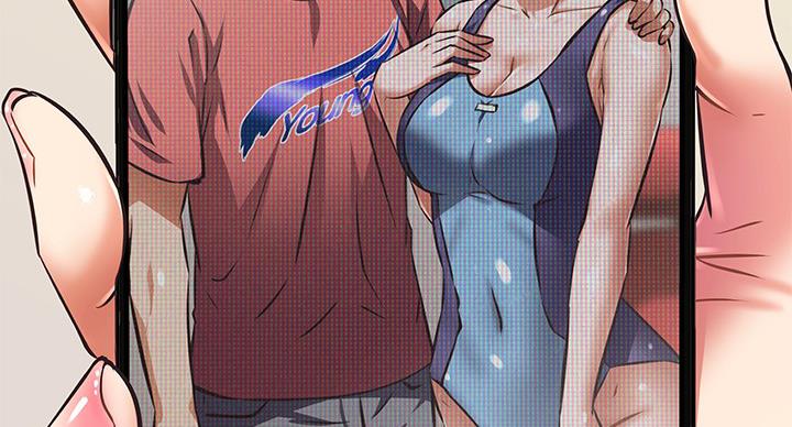 直播之恋 第20话 第4页