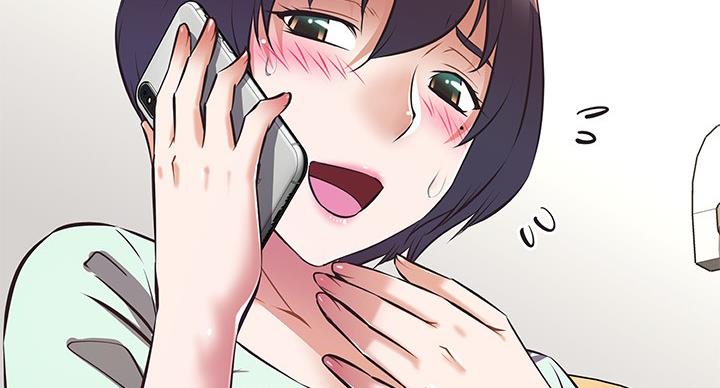直播之恋 第21话 第23页