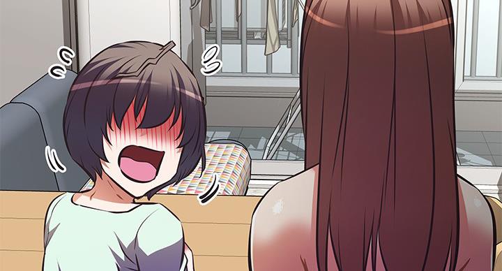 直播之恋 第21话 第38页