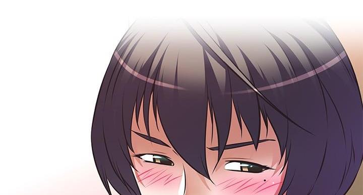 直播之恋 第23话 第39页