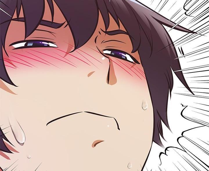 直播之恋 第26话 第59页