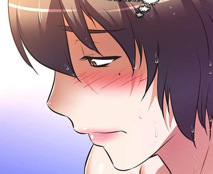 直播之恋 第27话 第108页