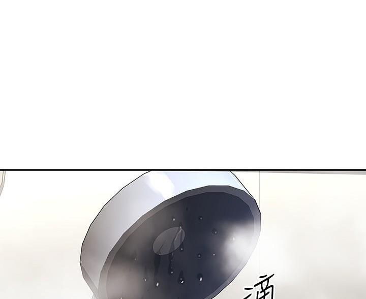 直播之恋 第27话 第98页