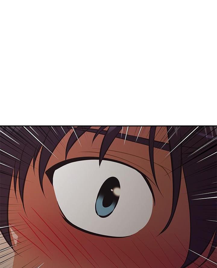 直播之恋 第35话 第55页