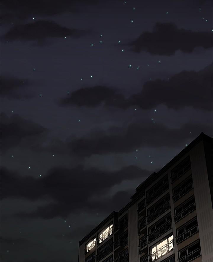 直播之恋 第39话 第27页