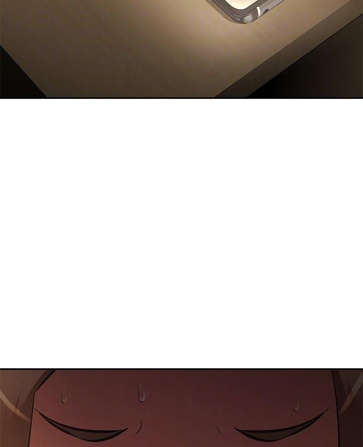 直播之恋 第39话 第41页
