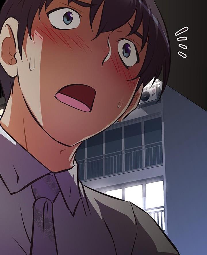 直播之恋 第41话 第29页