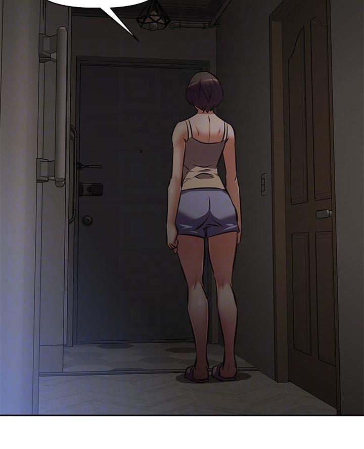 直播之恋 第41话 第48页