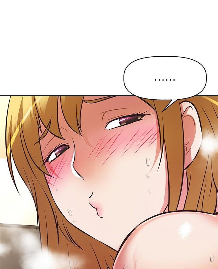 直播之恋 第41话 第68页