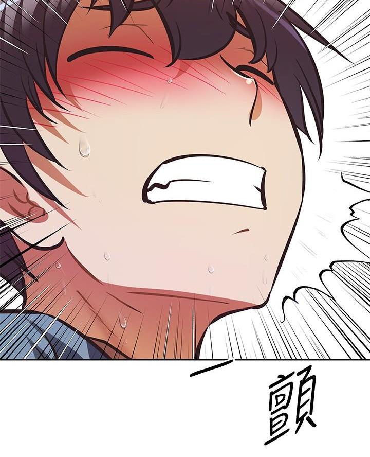 直播之恋 第44话 第62页