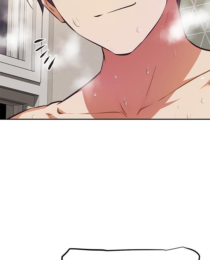 直播之恋 第45话 第20页