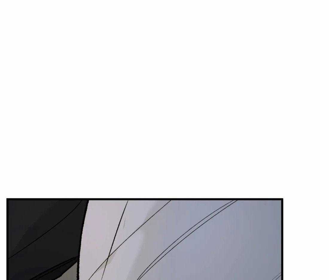 被迫与总裁营业 第16话 电话打扰 第13页