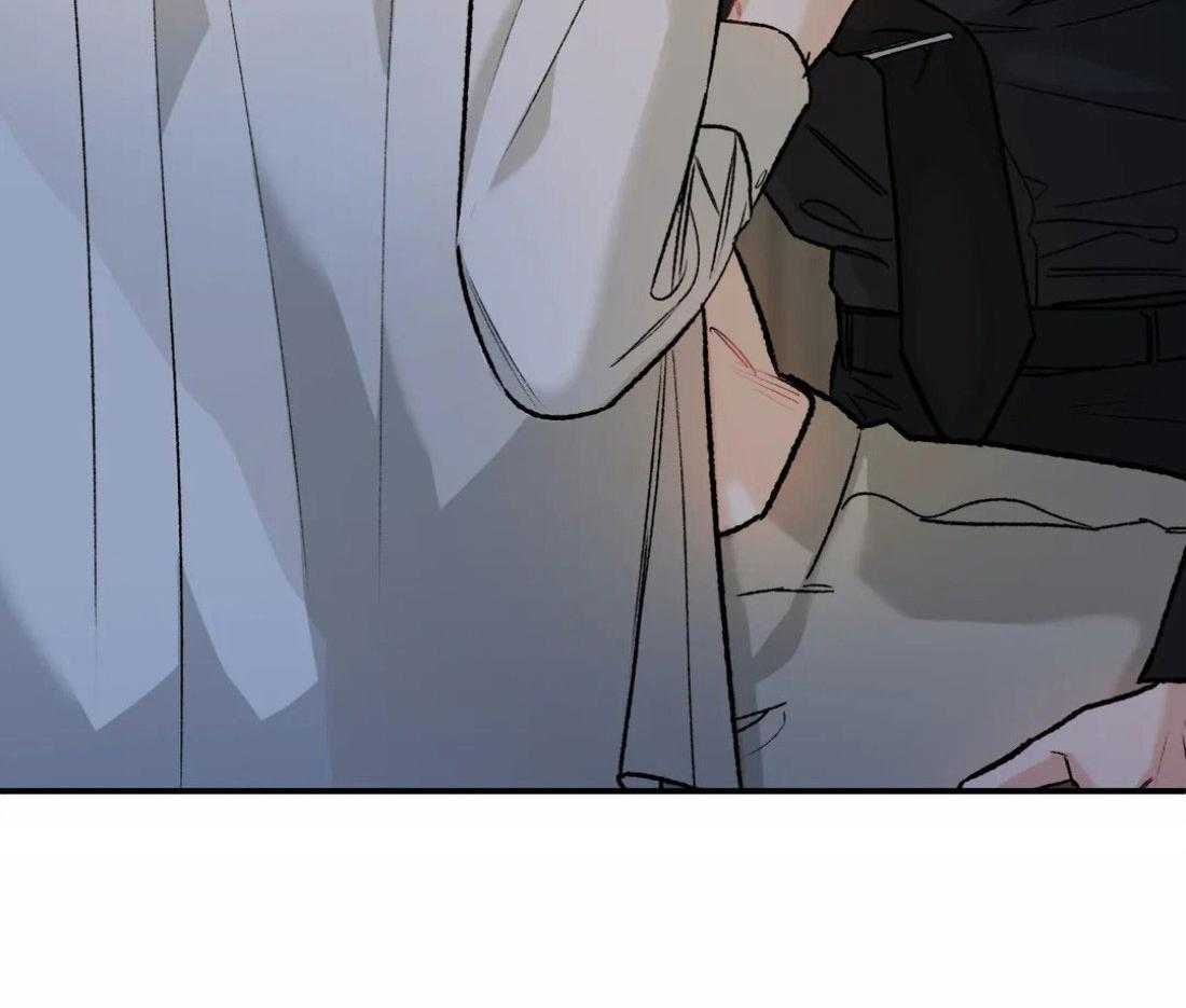 被迫与总裁营业 第16话 电话打扰 第48页
