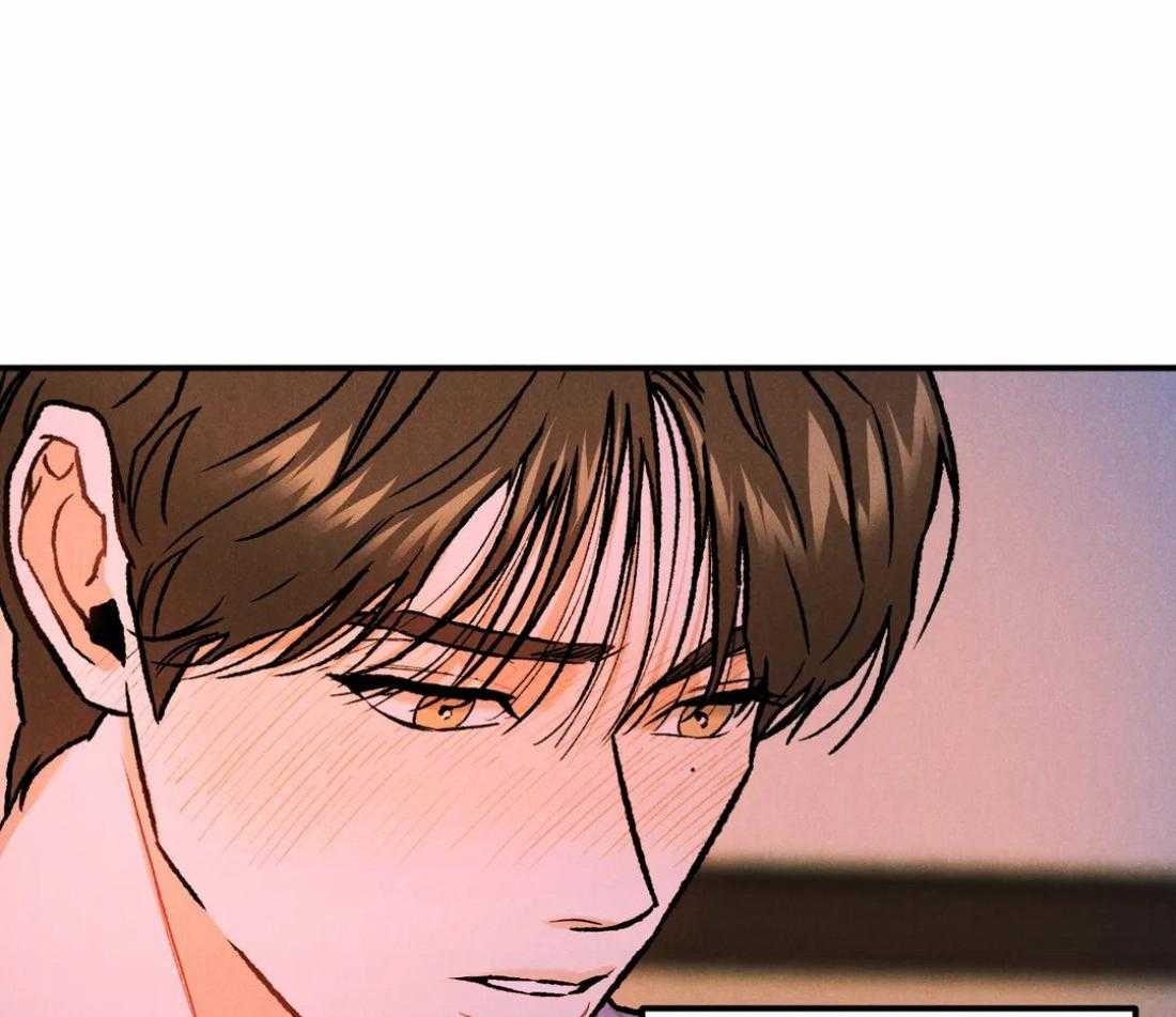 被迫与总裁营业 第11话 差点被发现 第15页