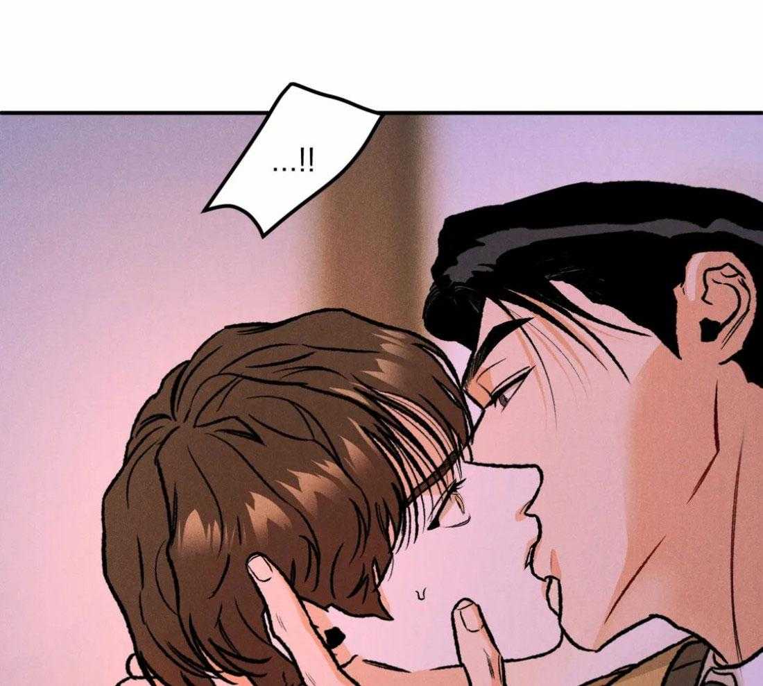 被迫与总裁营业 第10话 10_开始适应吧 第28页