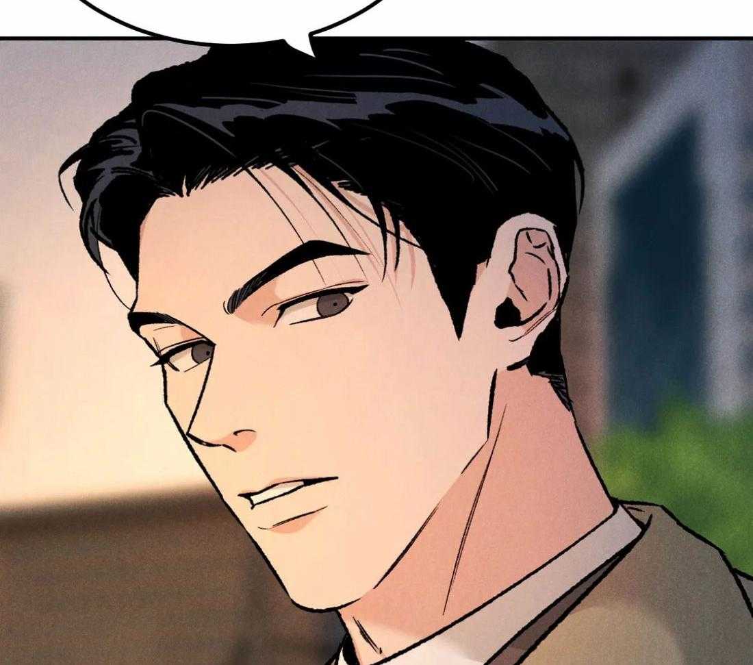 被迫与总裁营业 第9话 9_自然一点 第27页