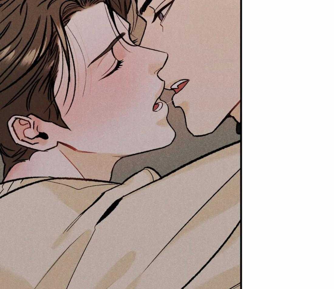 被迫与总裁营业 第20话 让人心乱 第38页