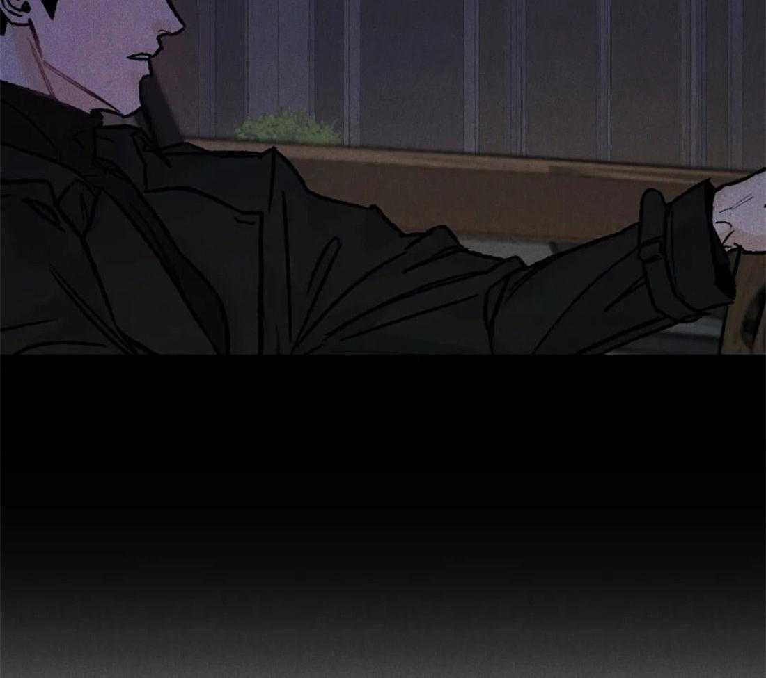 被迫与总裁营业 第20话 让人心乱 第10页