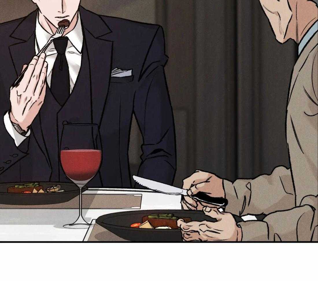 被迫与总裁营业 第8话 8_他的计划 第9页