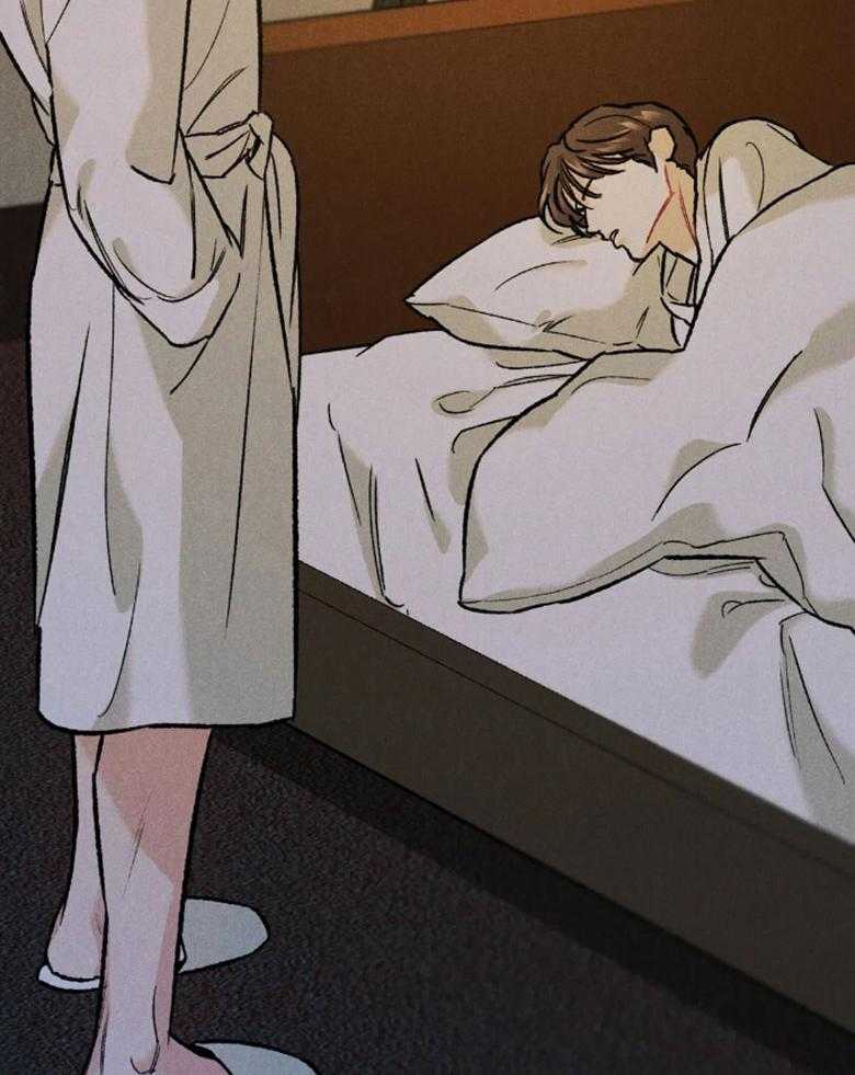 被迫与总裁营业 第21话 选择我的理由 第11页