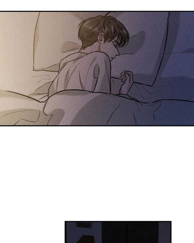被迫与总裁营业 第21话 选择我的理由 第18页