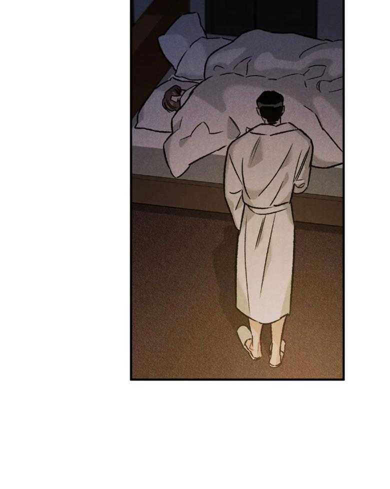 被迫与总裁营业 第21话 选择我的理由 第19页