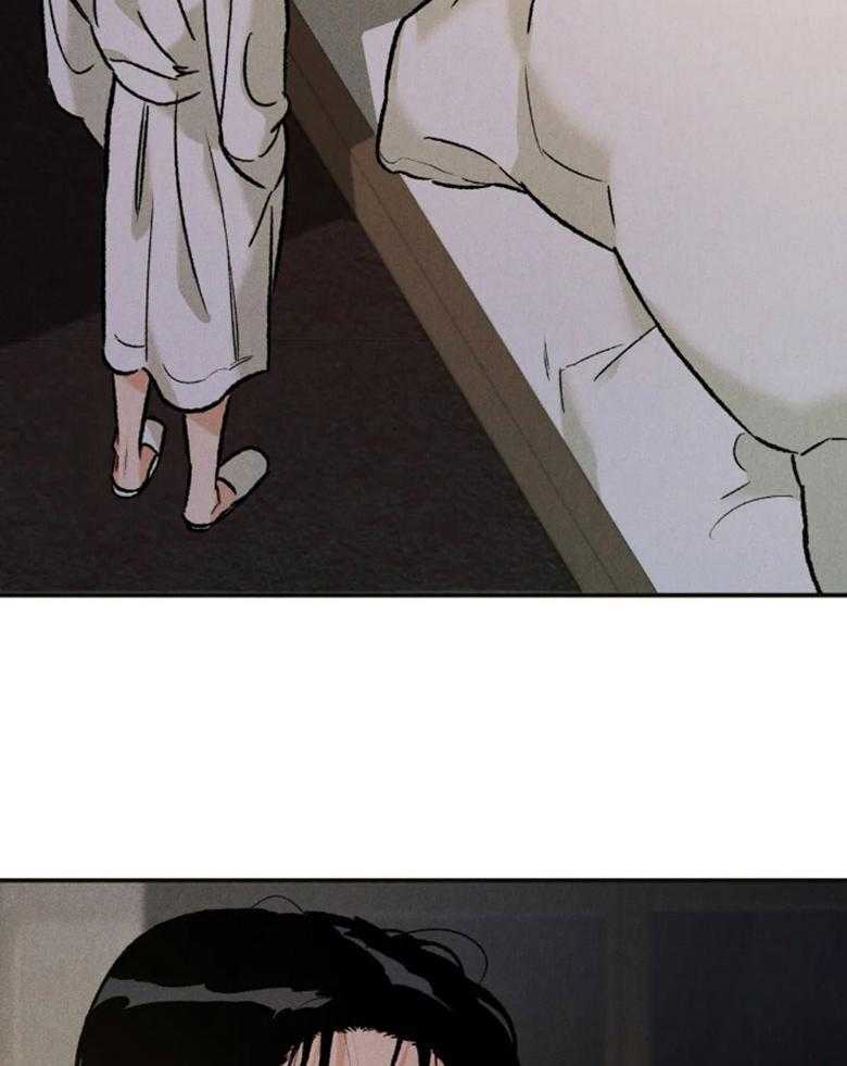 被迫与总裁营业 第21话 选择我的理由 第3页