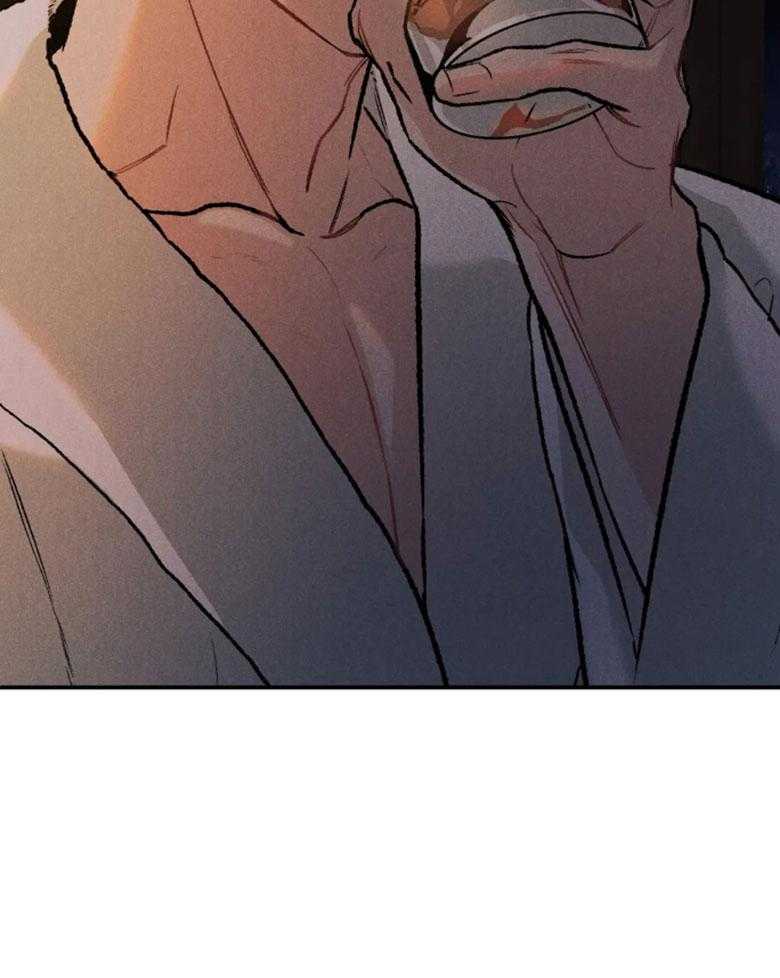 被迫与总裁营业 第21话 选择我的理由 第21页
