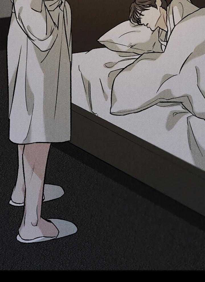 被迫与总裁营业 第21话 选择我的理由 第29页
